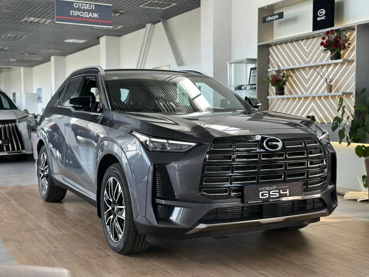 GAC GS4