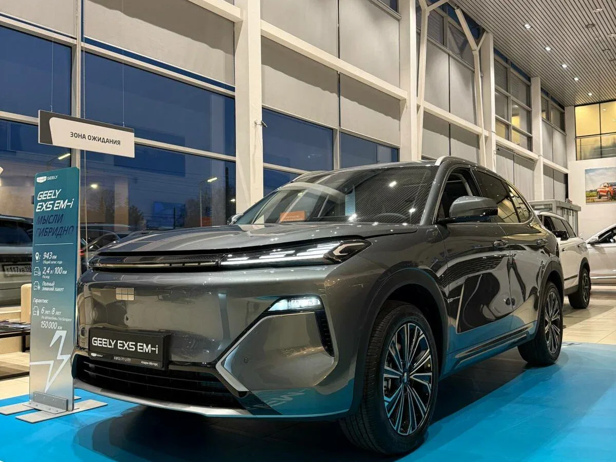 Geely EX5 EM-i