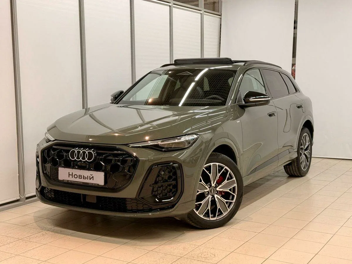 Audi Q5 III