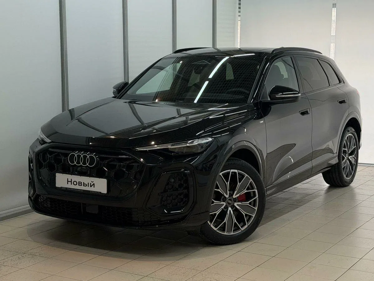 Audi Q5 III