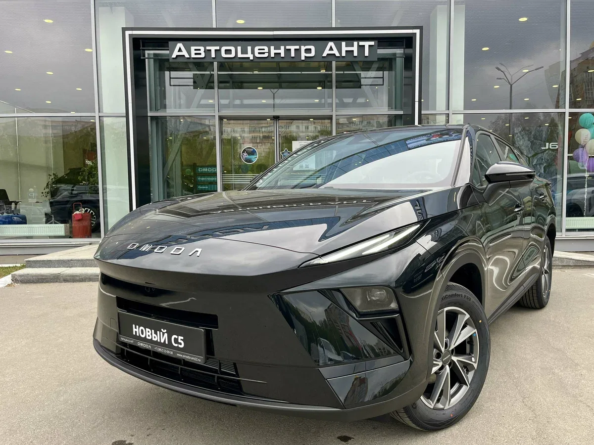 Omoda C5 II