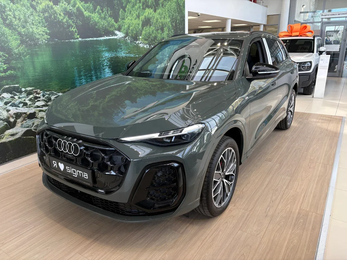 Audi Q5 III
