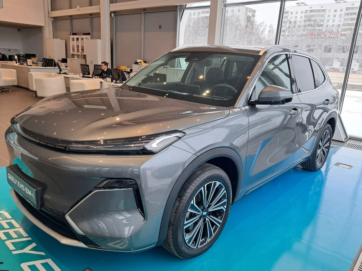 Geely EX5 EM-i