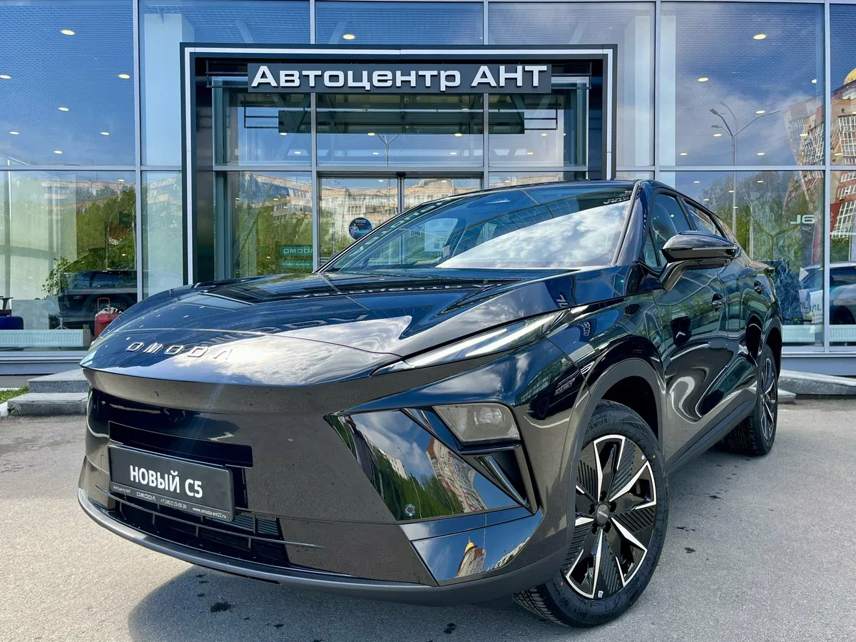 Omoda C5 II