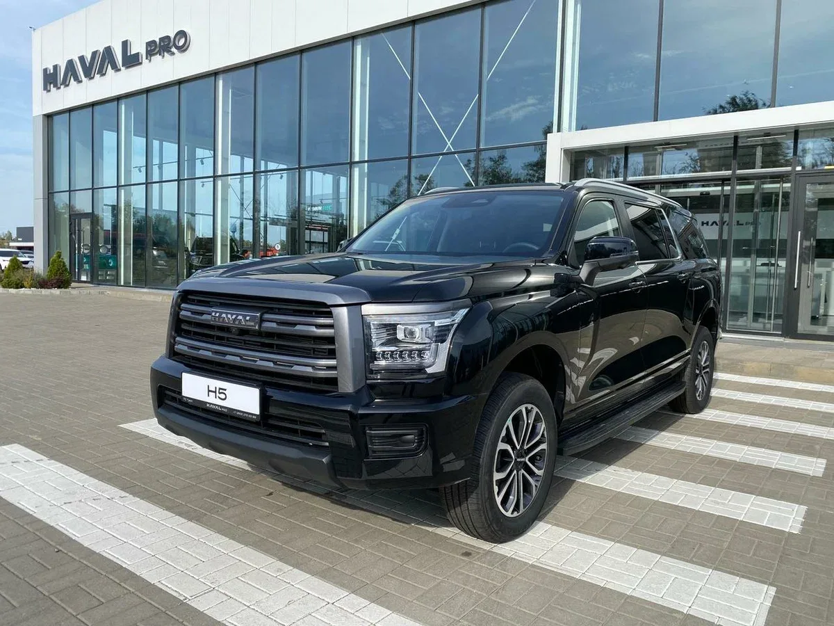 Haval H5 II