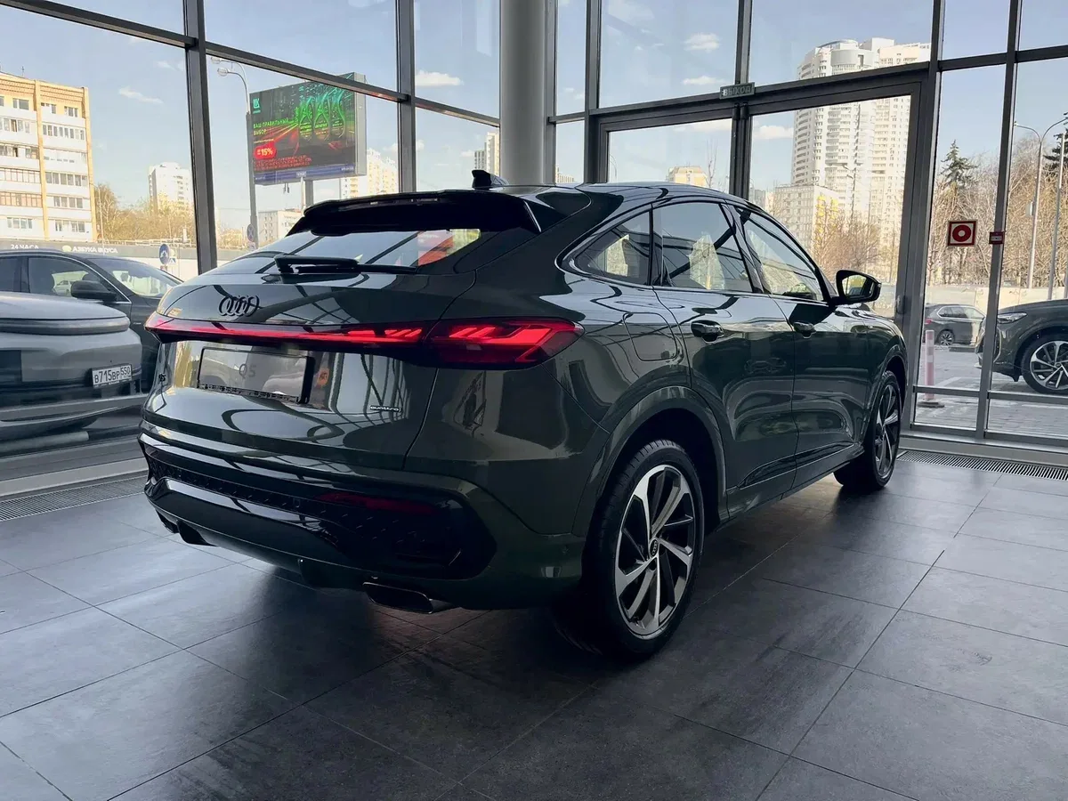 Audi Q5 Sportback II