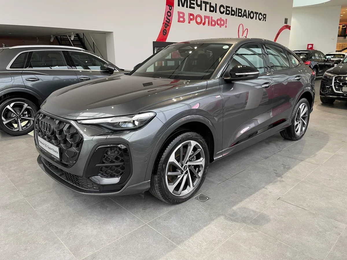 Audi Q5 Sportback II