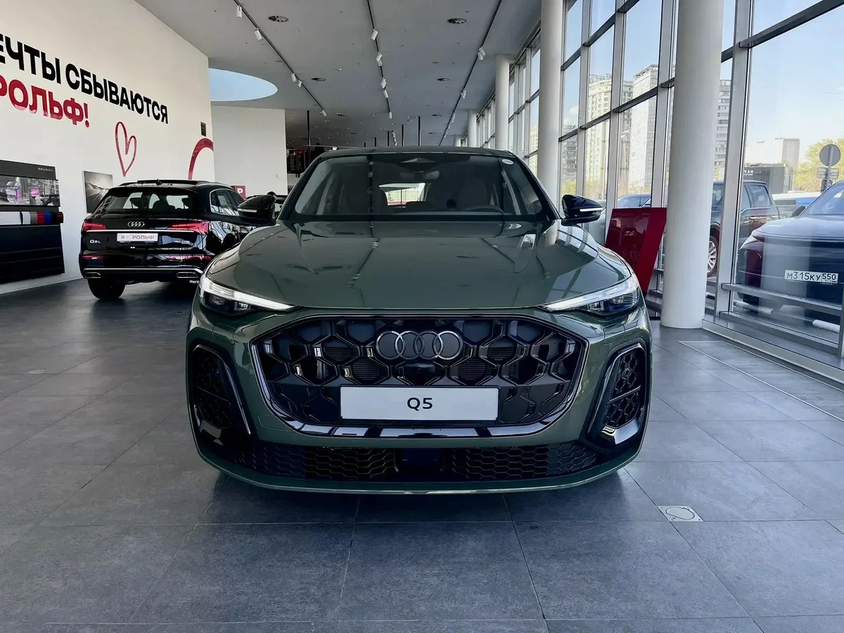 Audi Q5 Sportback II