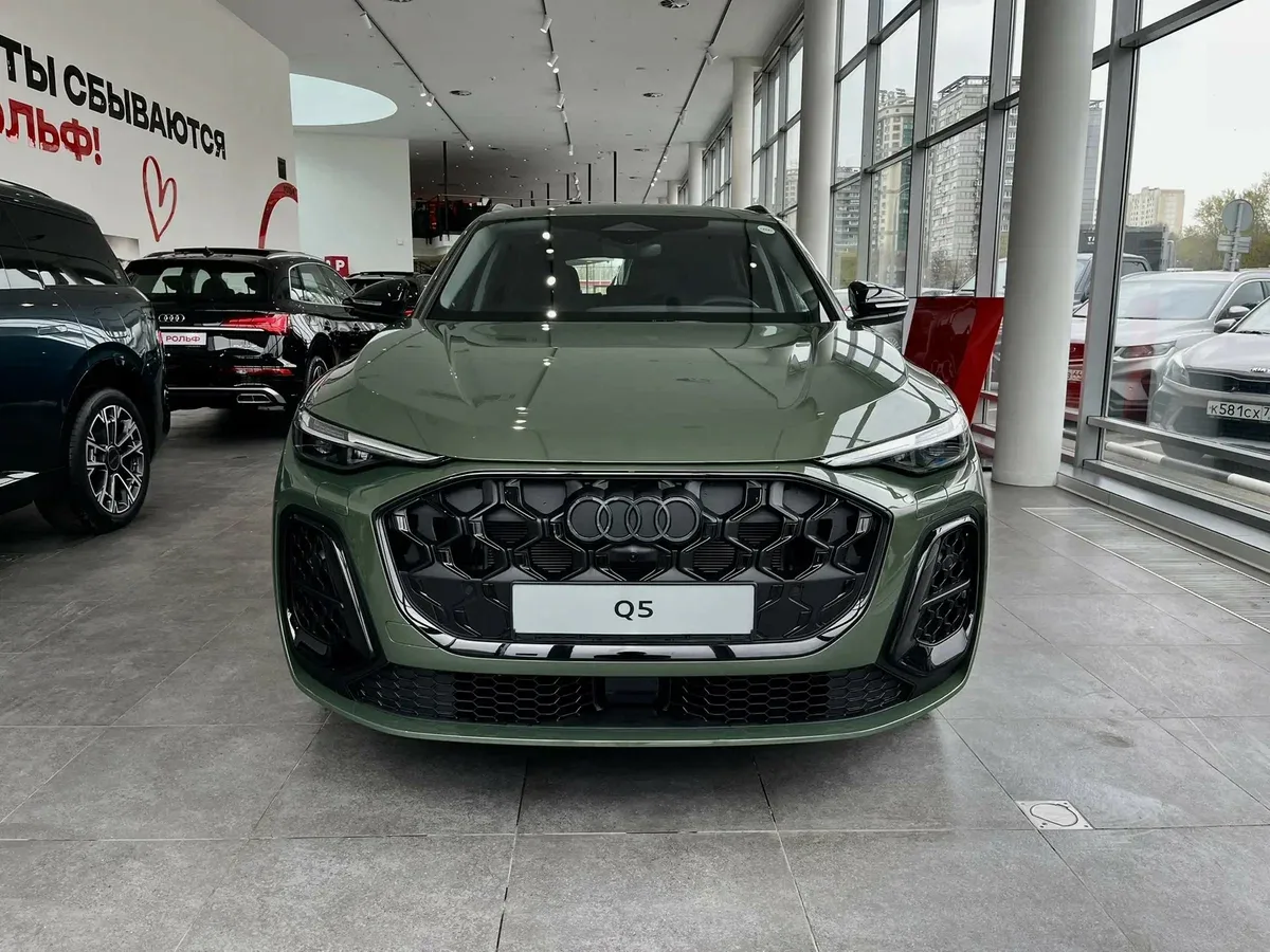 Audi Q5 III