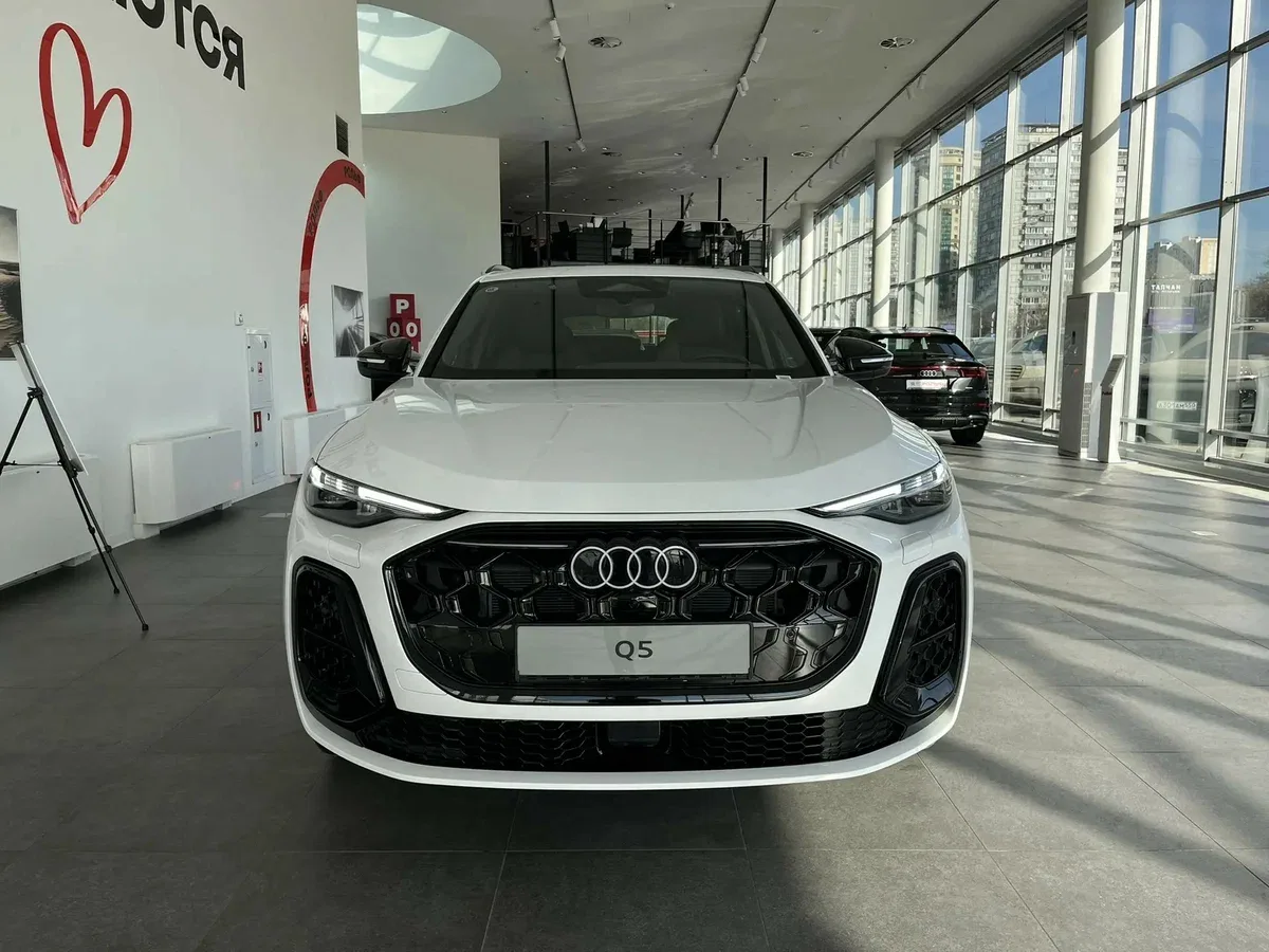 Audi Q5 III