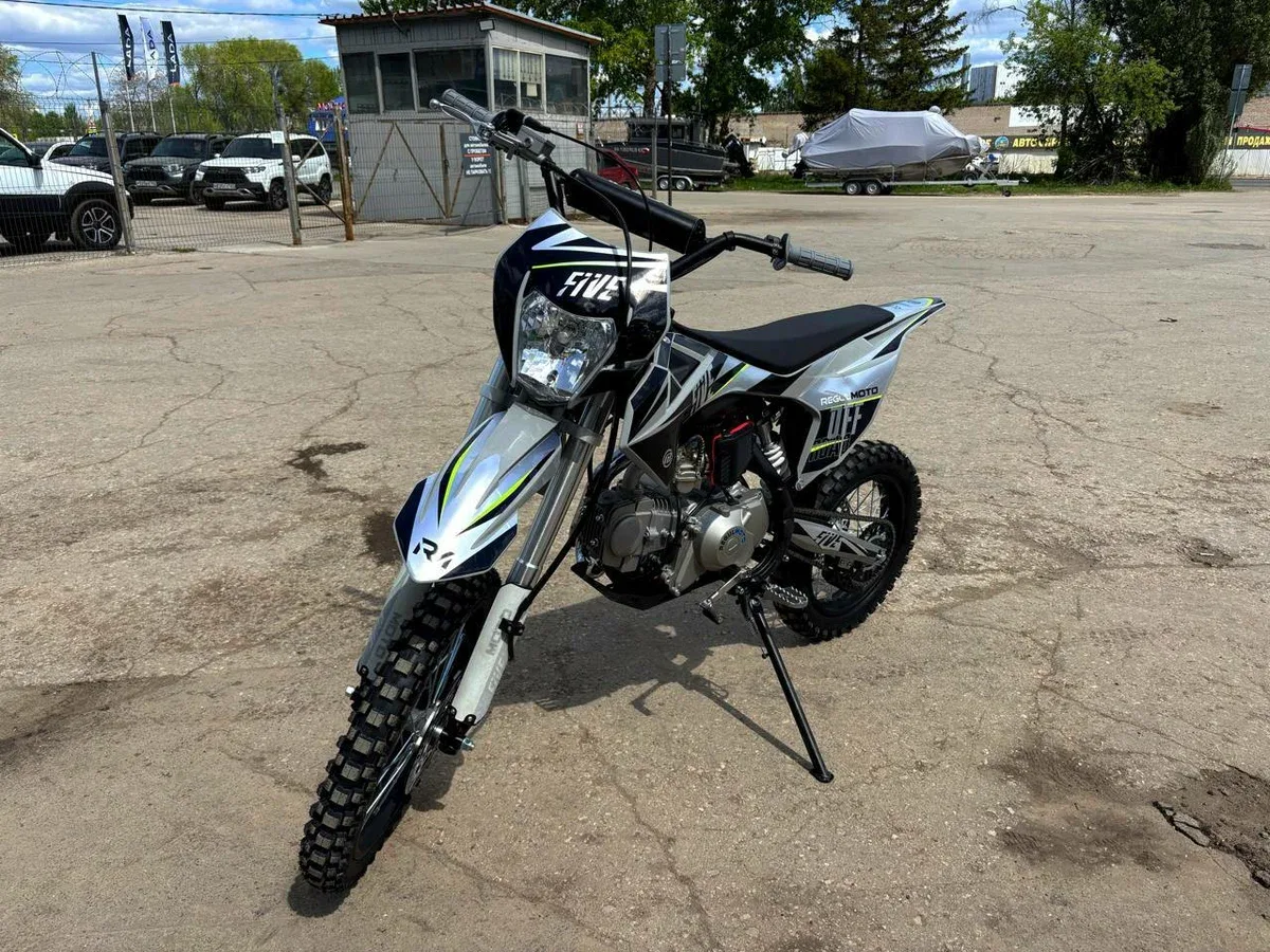 Regulmoto Five 125