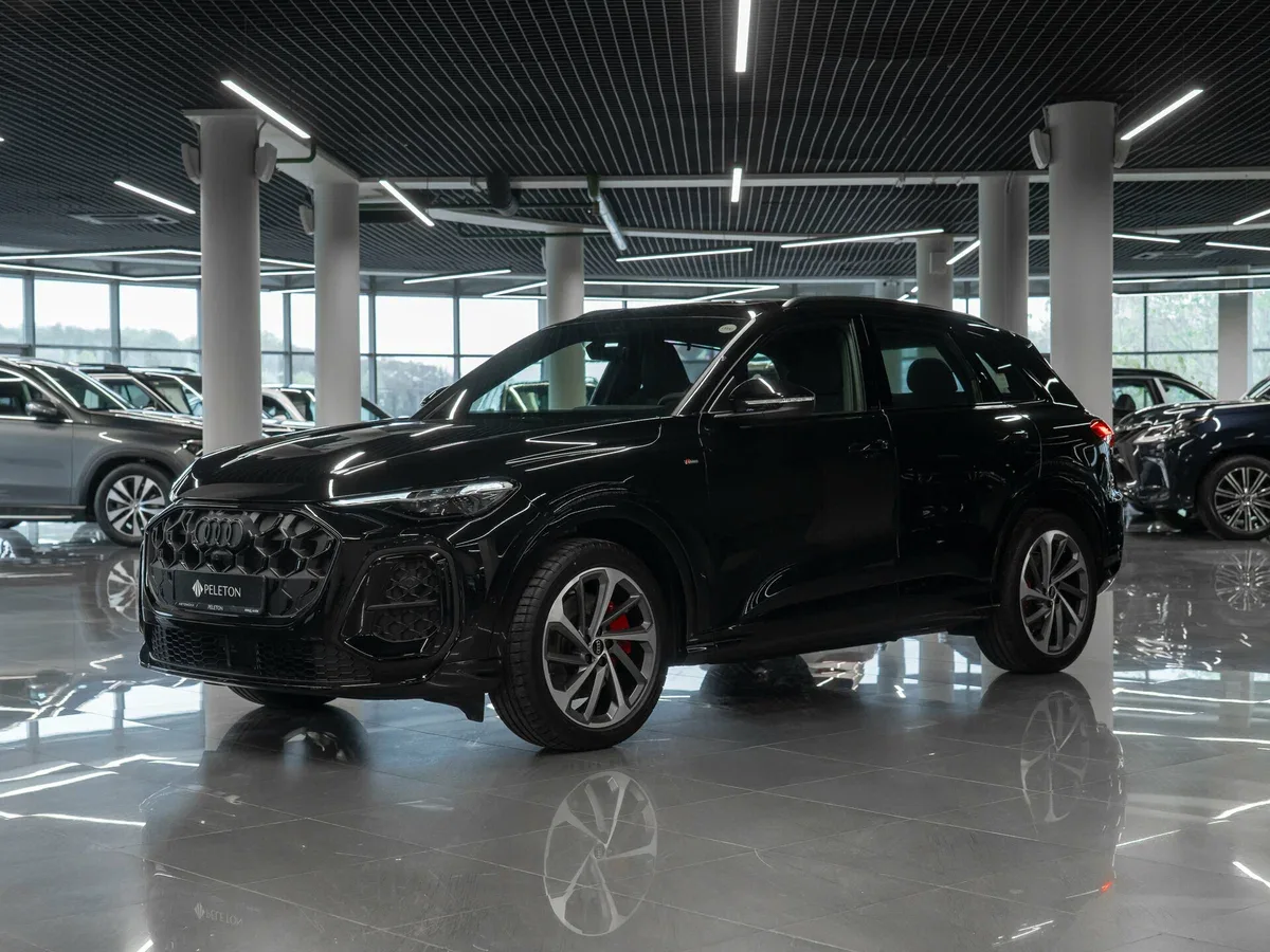 Audi Q5 III