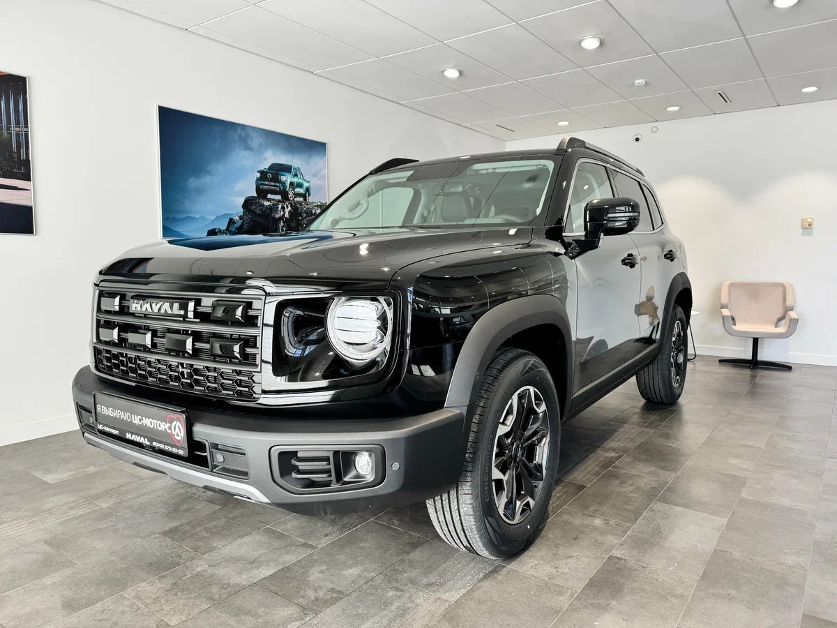 Haval Dargo