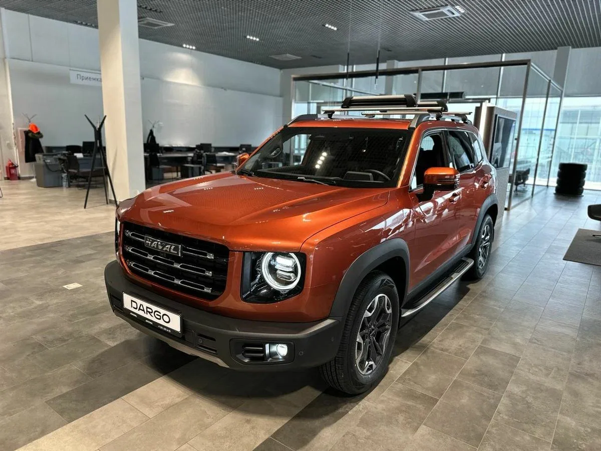Haval Dargo