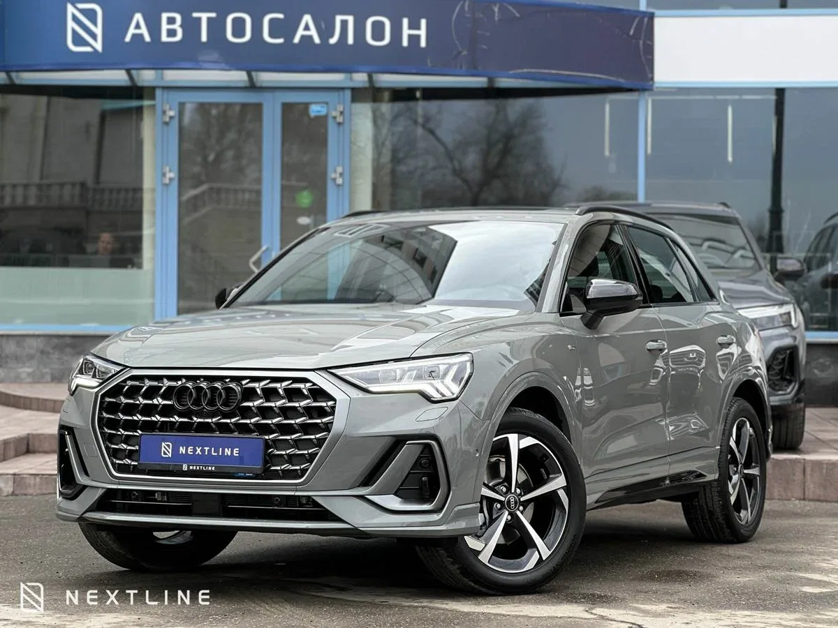 Audi Q3 II (F3)