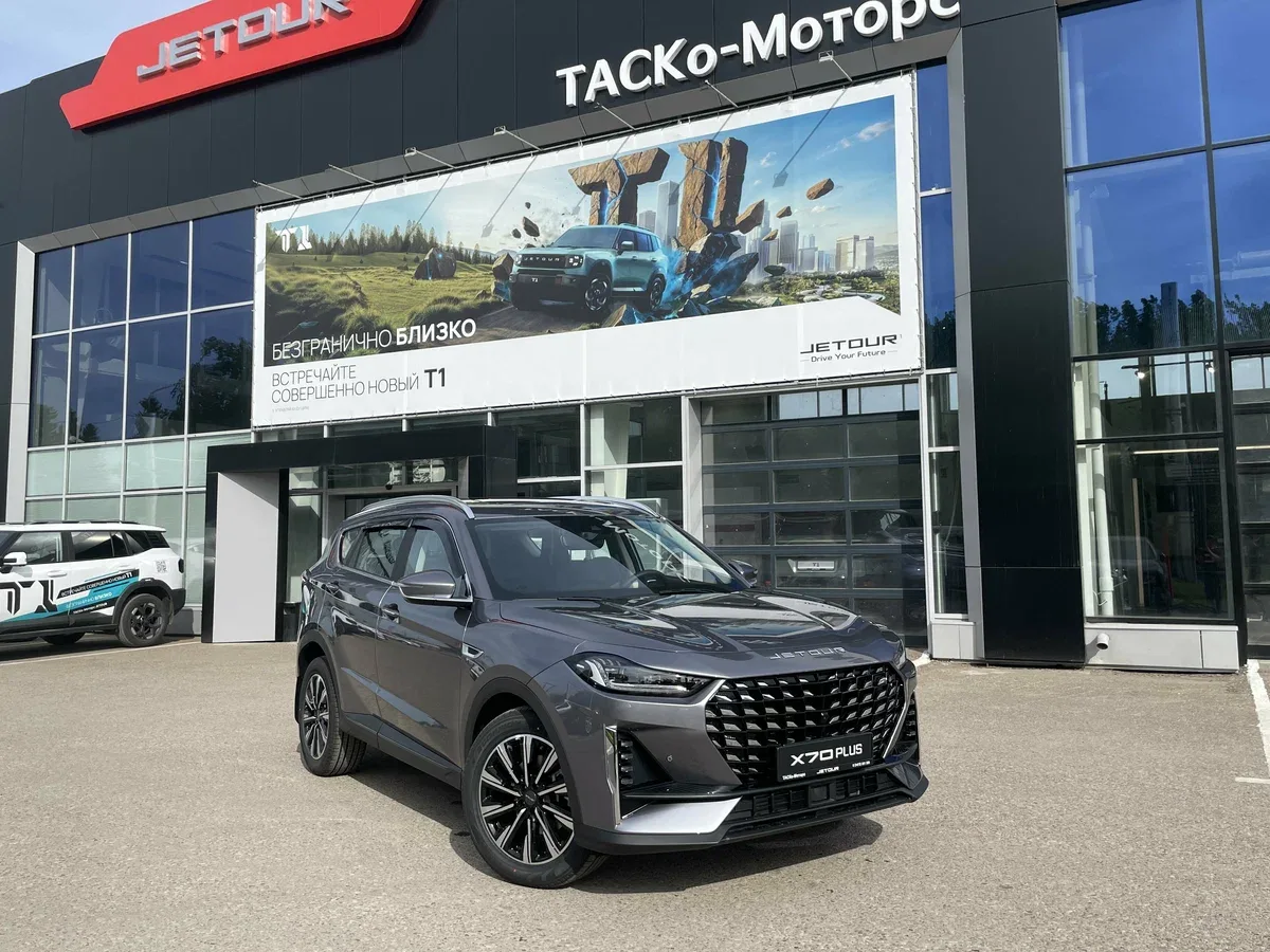JETOUR X70 PLUS I Рестайлинг