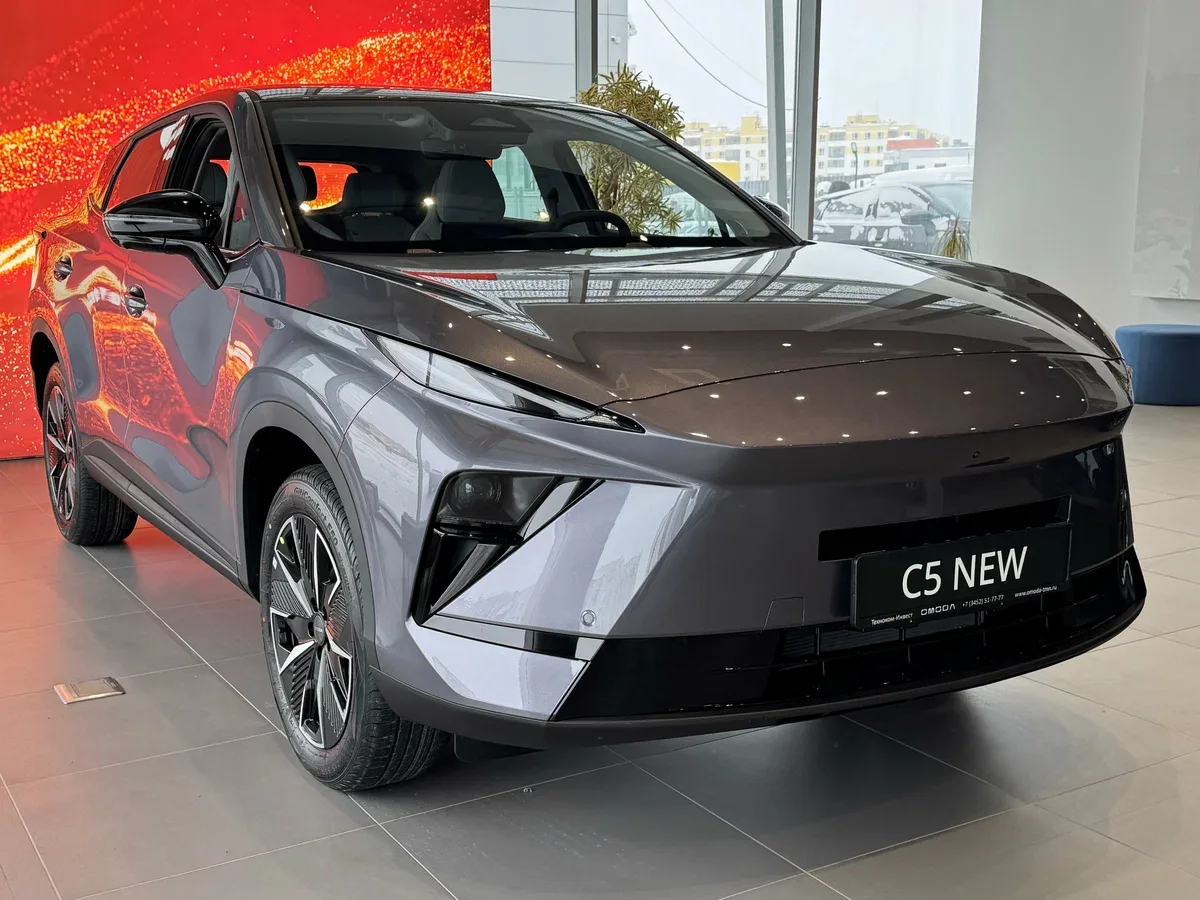 Omoda C5 II