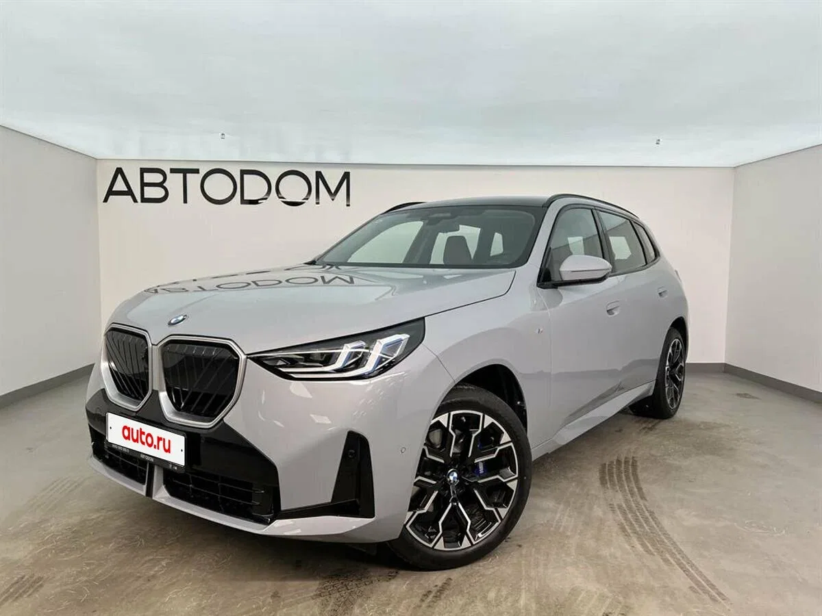 BMW X3 IV (G45/G48)