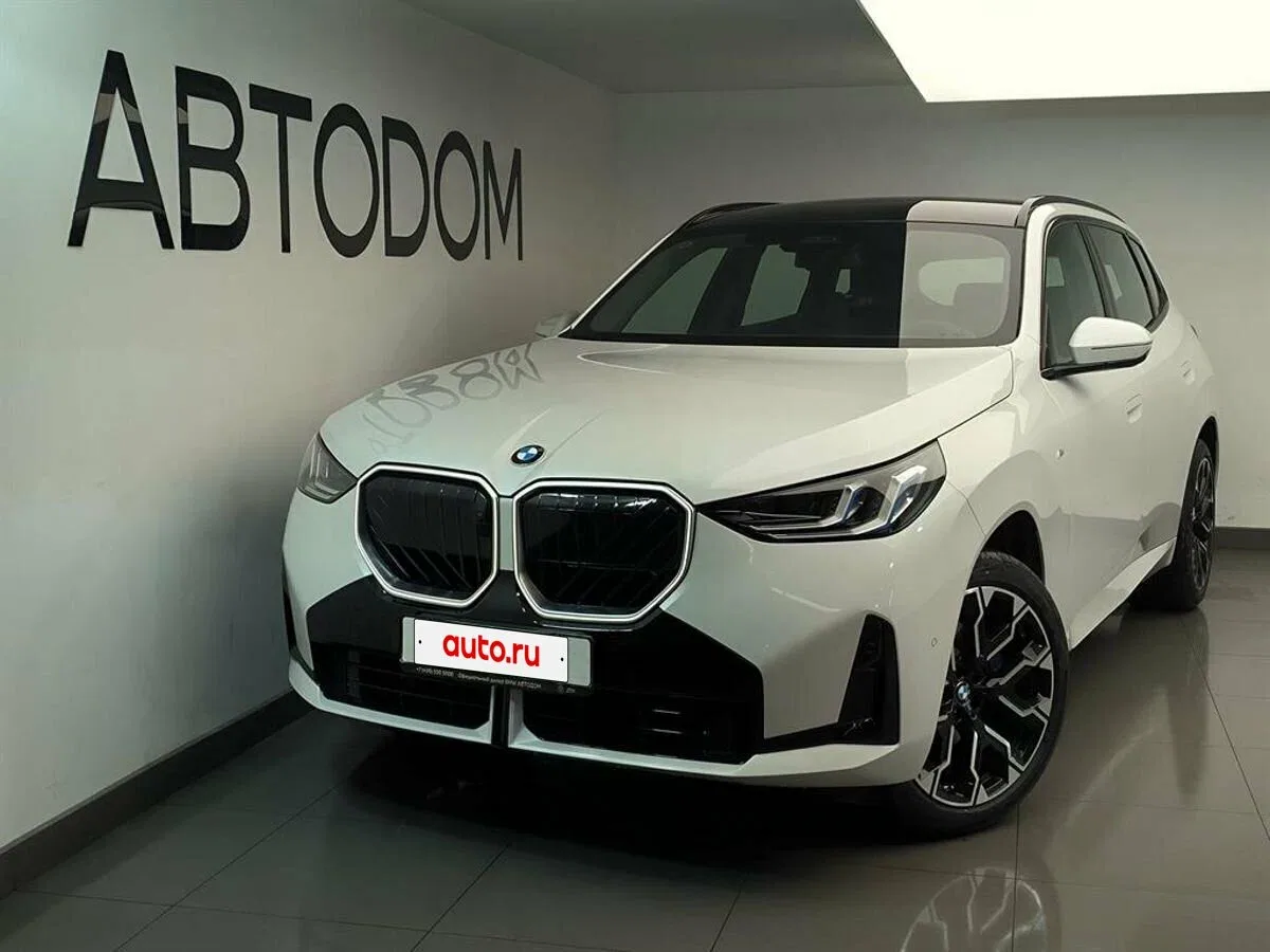 BMW X3 IV (G45/G48)