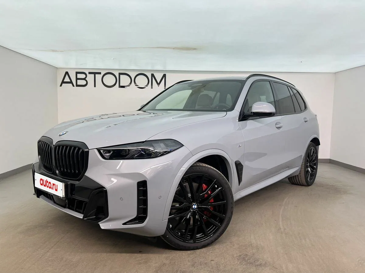 BMW X5 IV (G05/G18) Рестайлинг