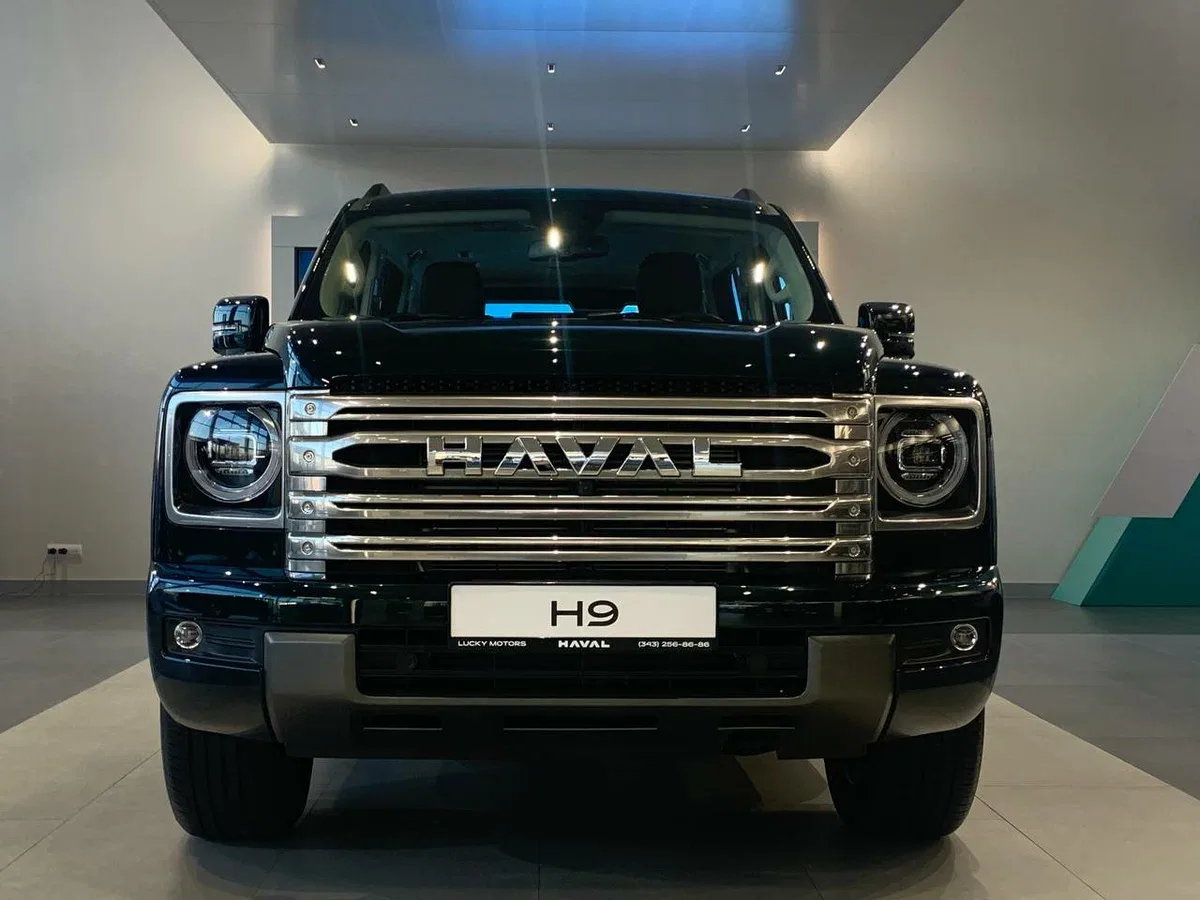 Haval H9 II