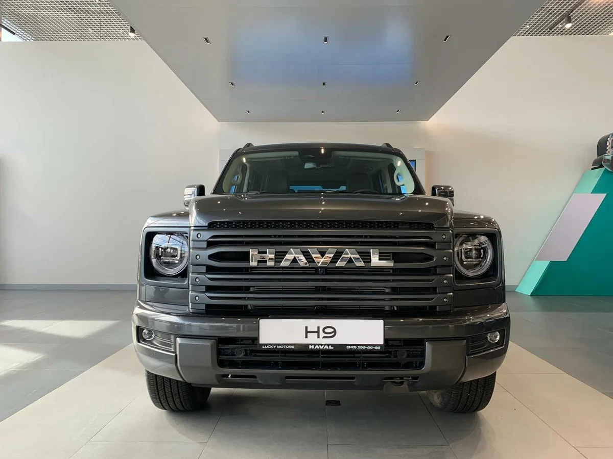 Haval H9 II