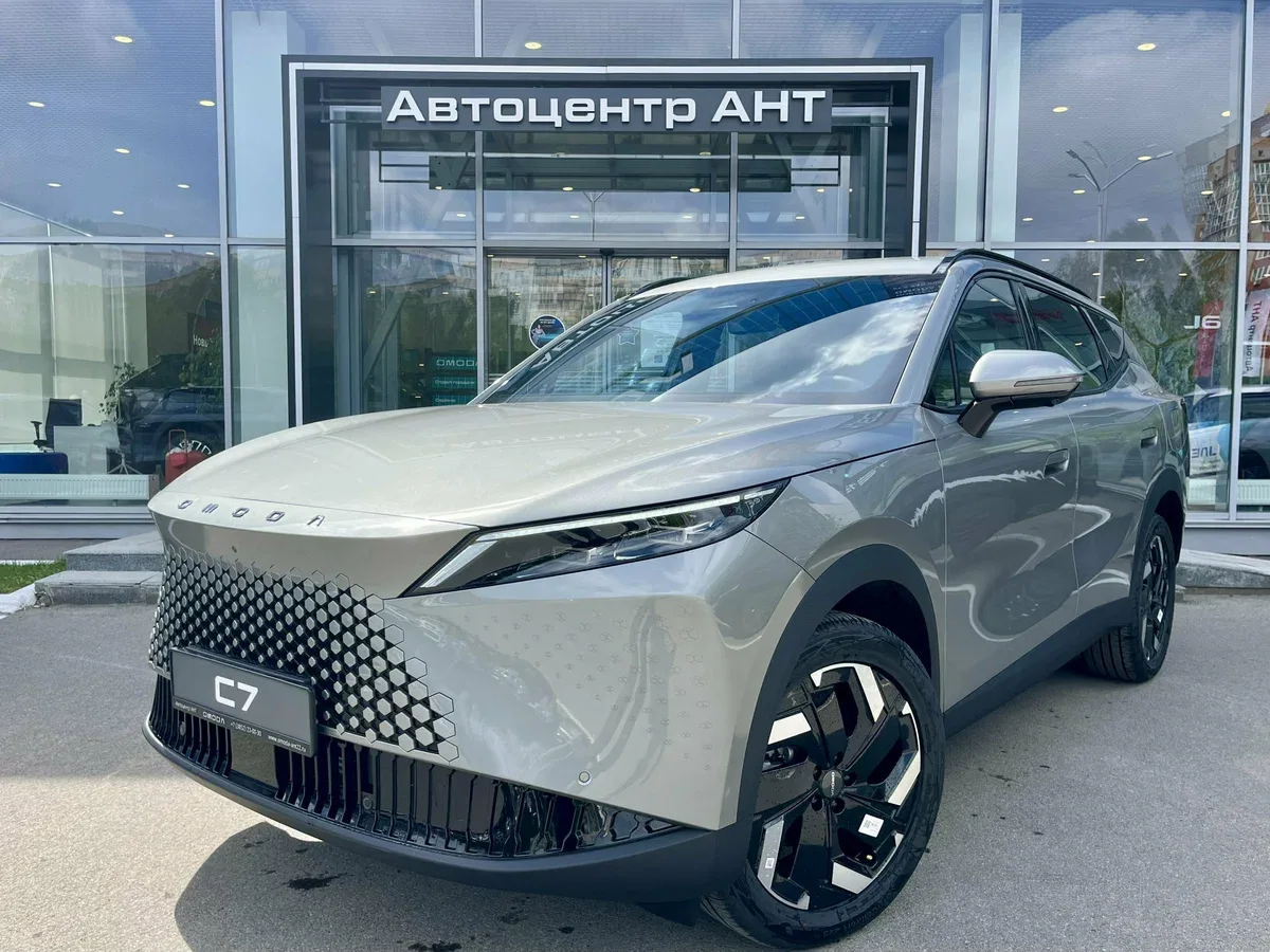 Omoda C7
