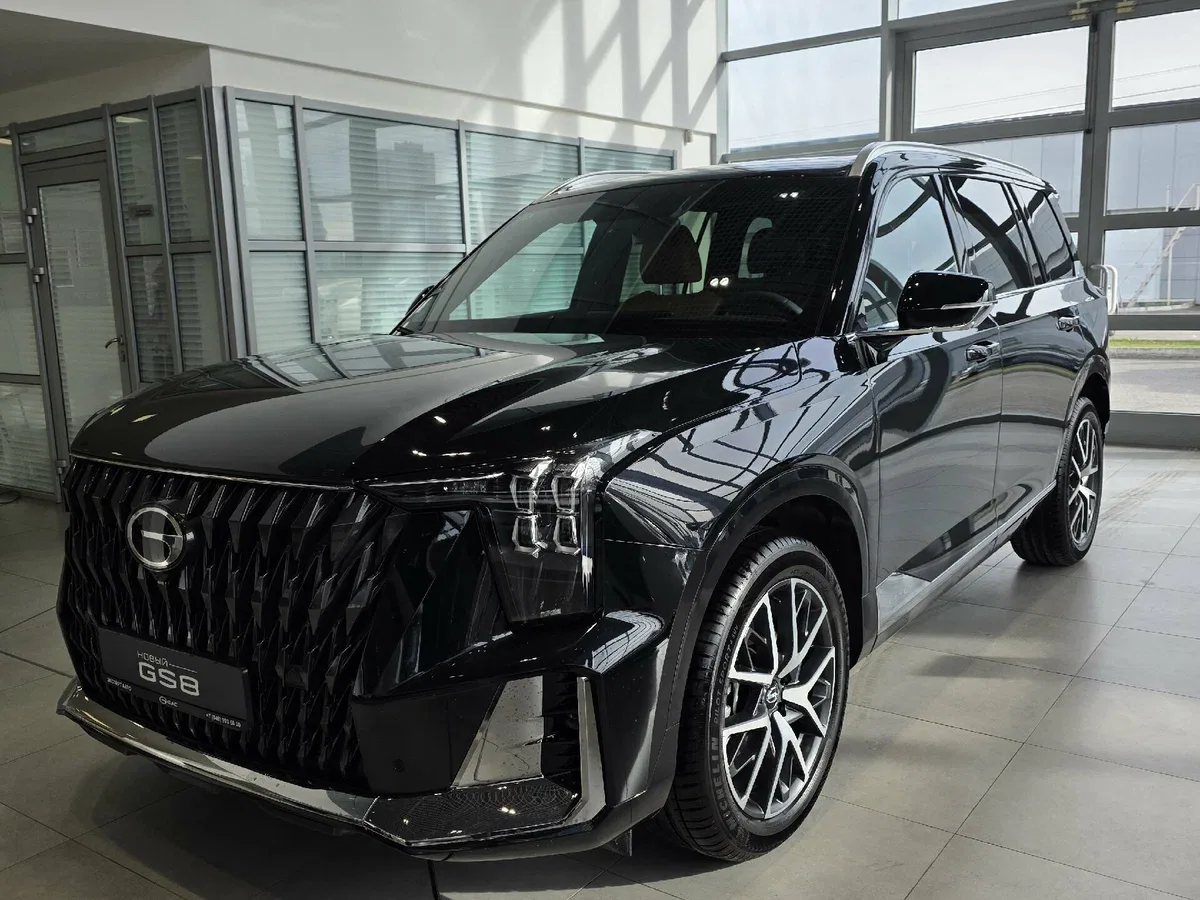 GAC GS8 II