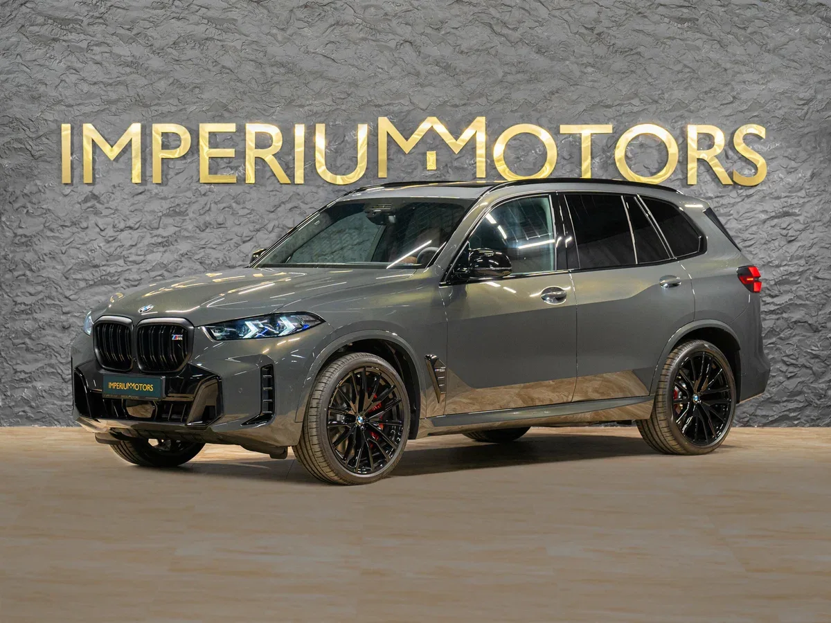 BMW X5 IV (G05/G18) Рестайлинг