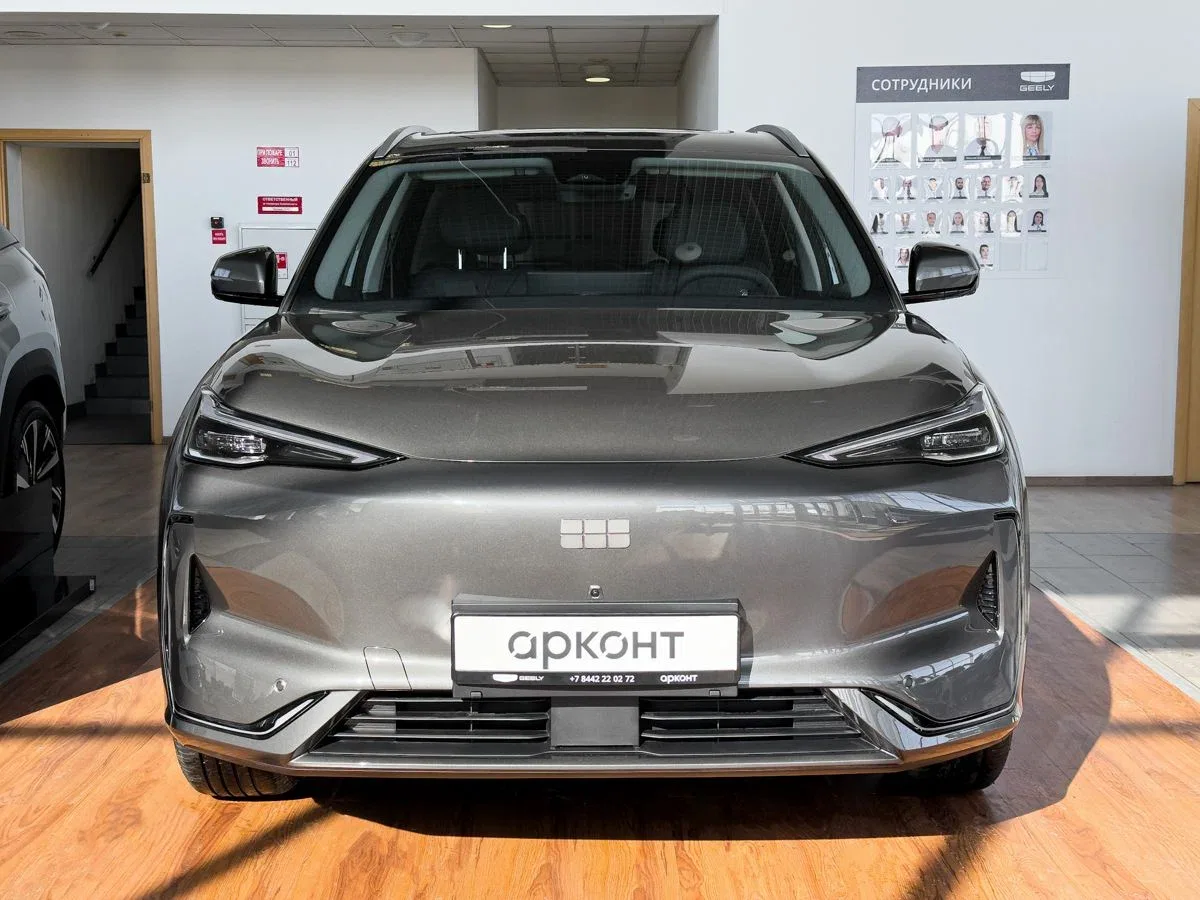 Geely EX5 EM-i
