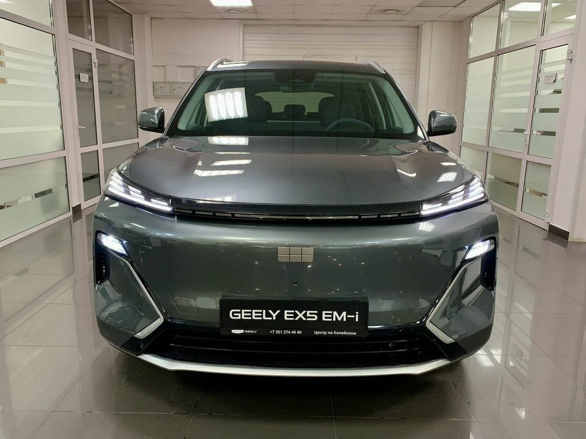 Geely EX5 EM-i