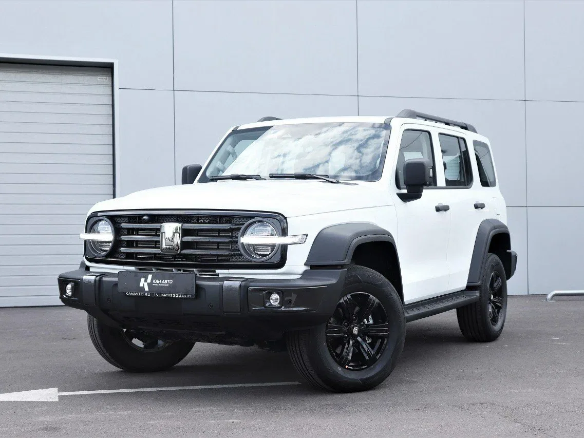Tank 300 I
