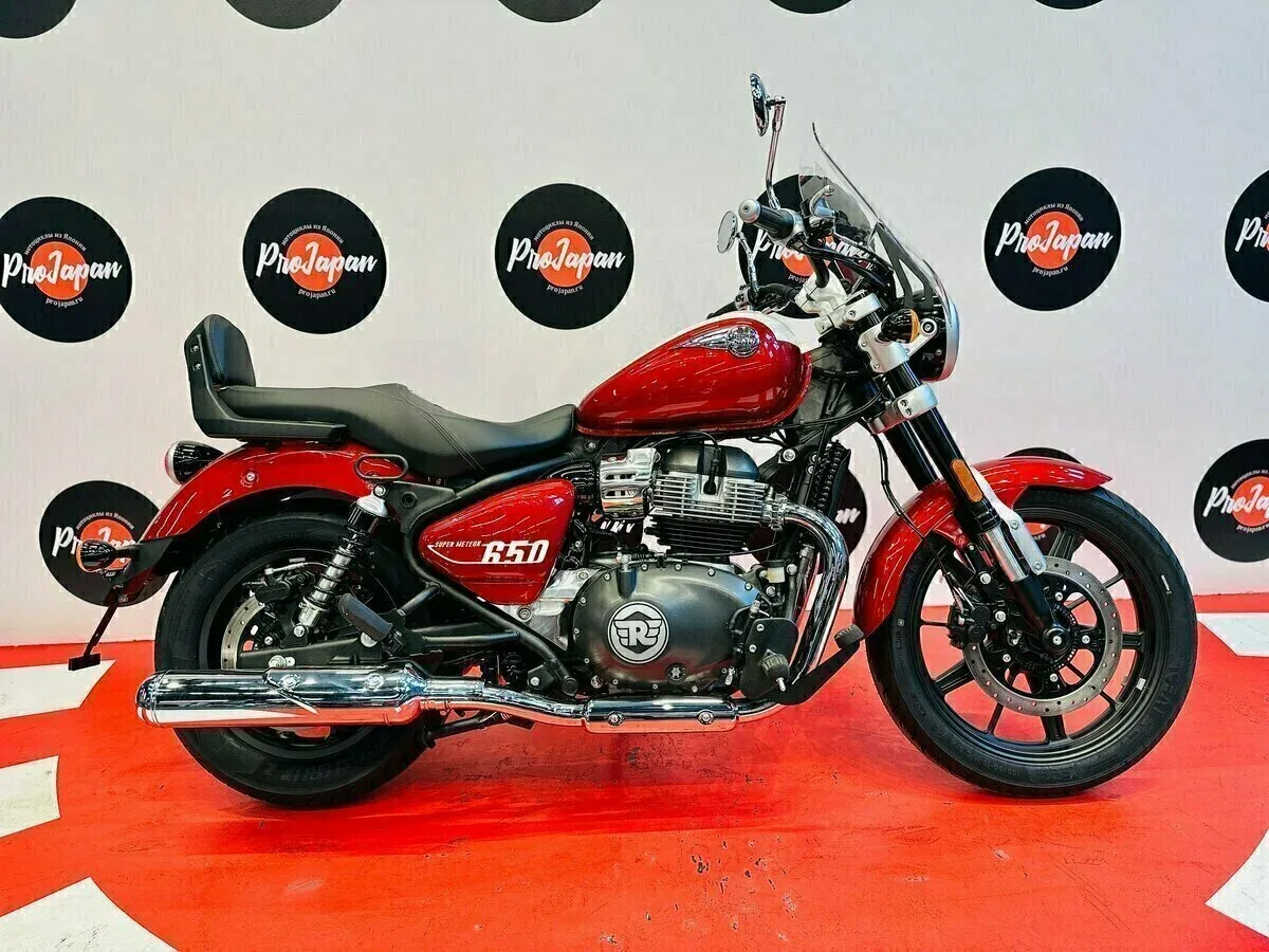 Royal Enfield Super Meteor