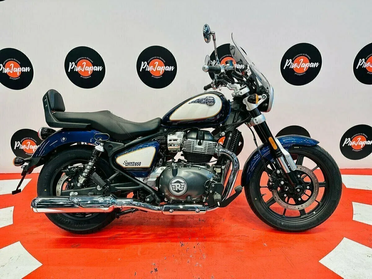 Royal Enfield Super Meteor