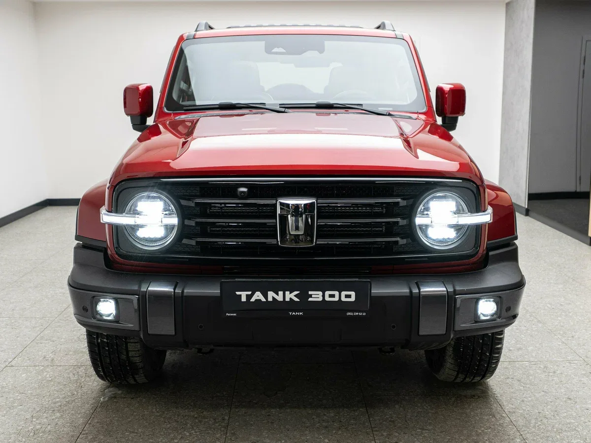 Tank 300 I
