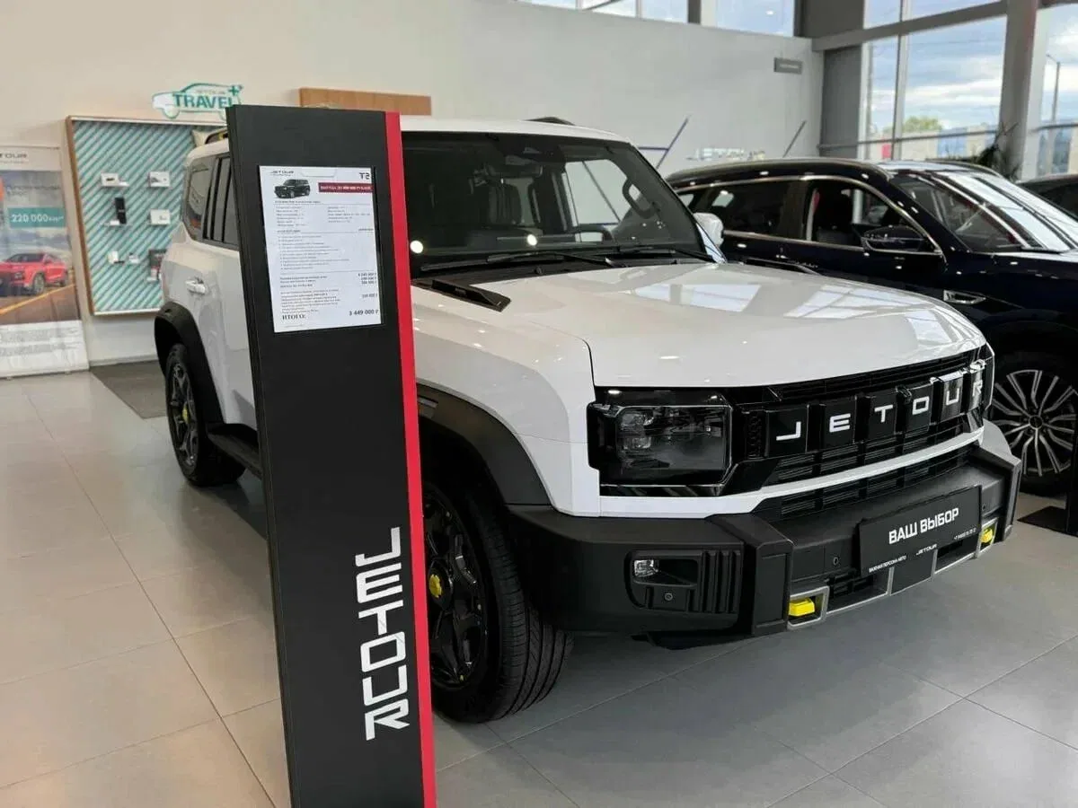 JETOUR T2