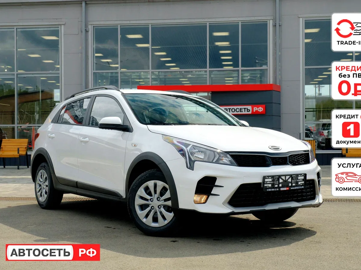 Solaris KRX