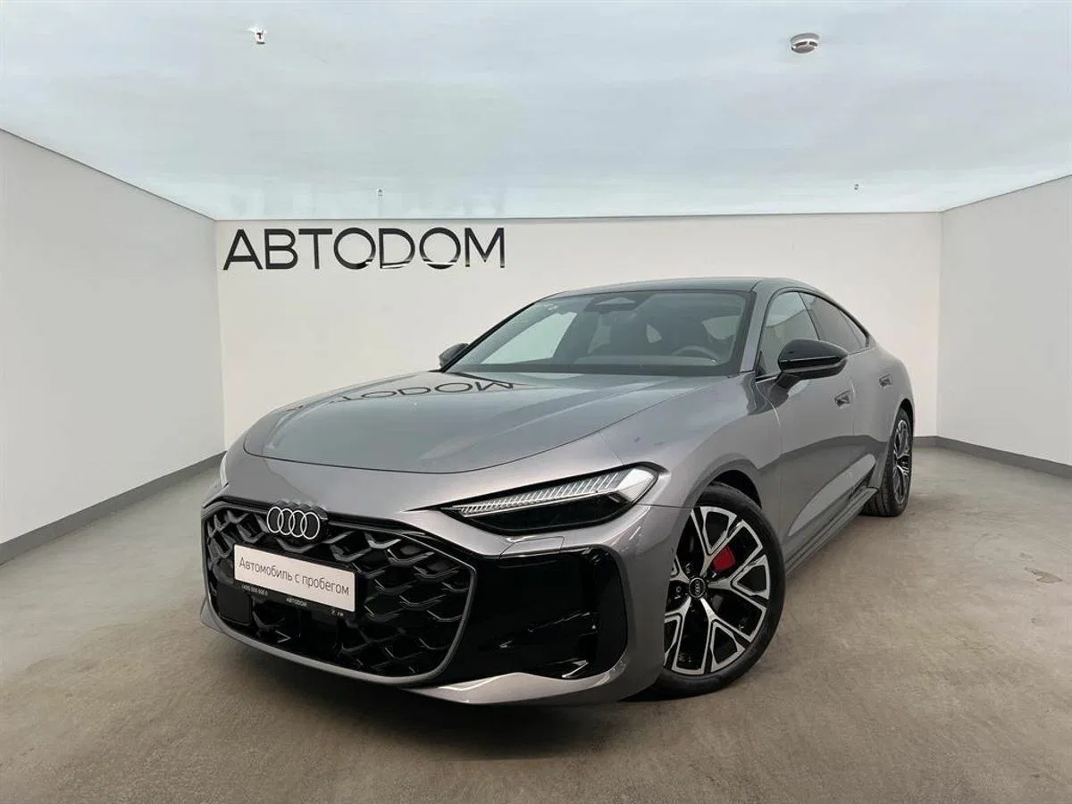 Audi A5 III (B10)
