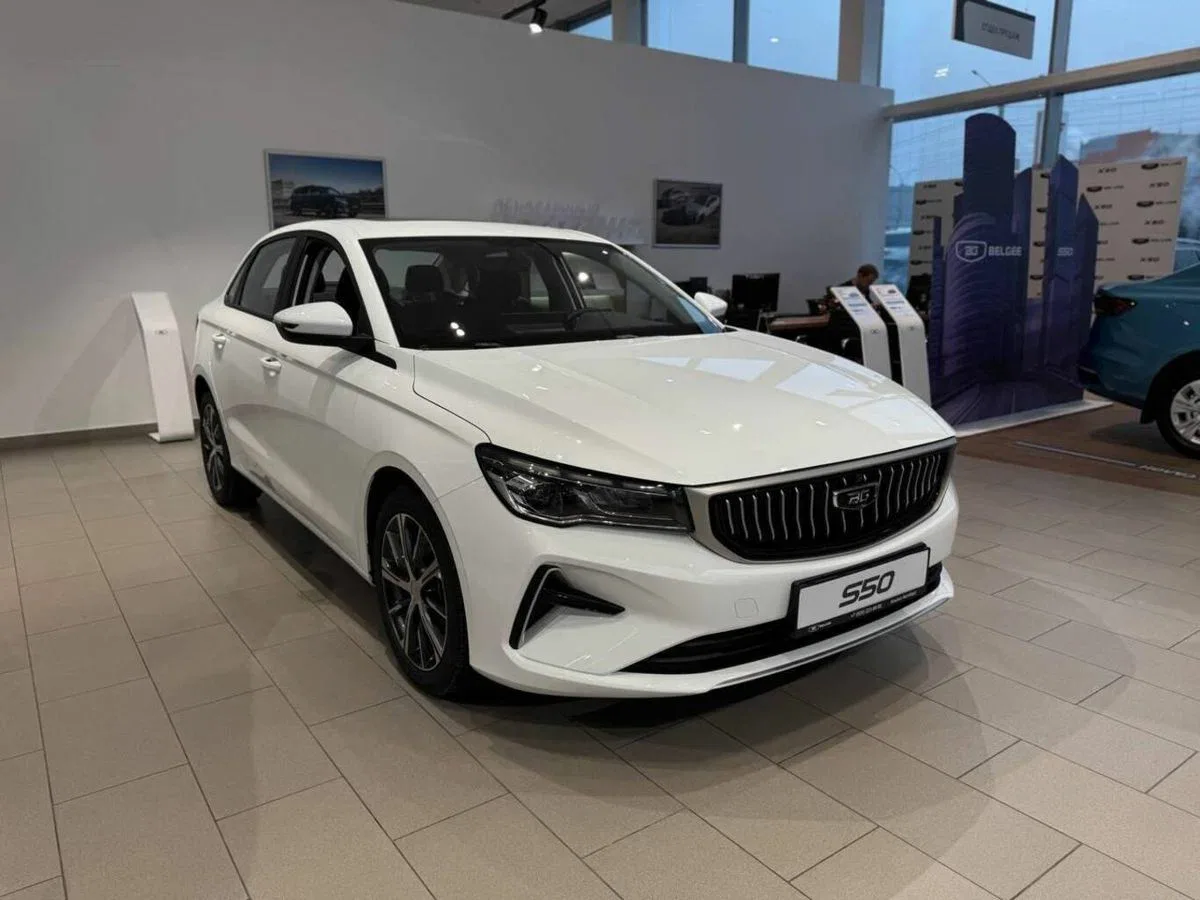 Belgee S50