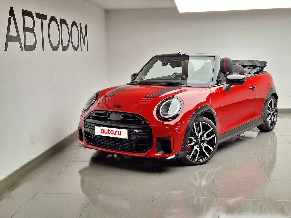 Mini Cabrio IV