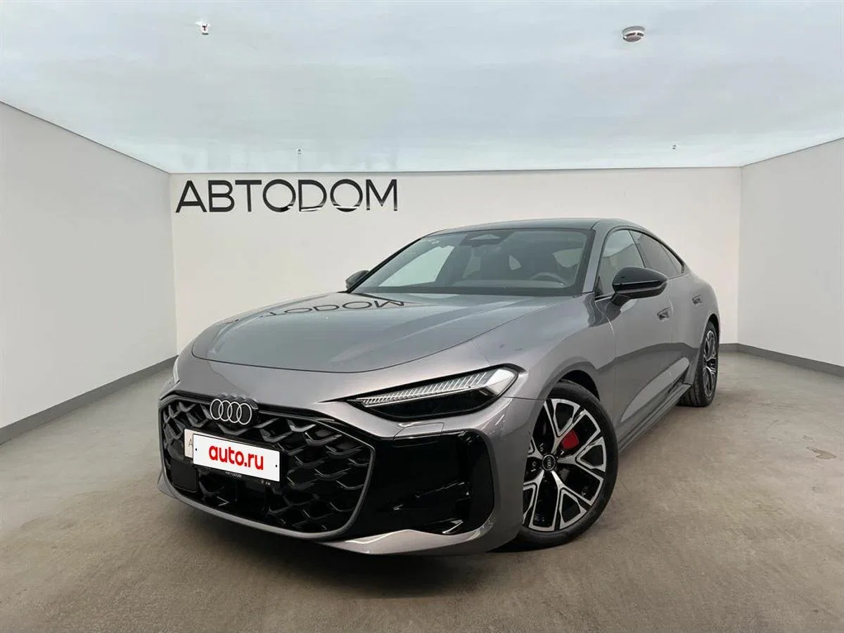 Audi A5 III (B10)