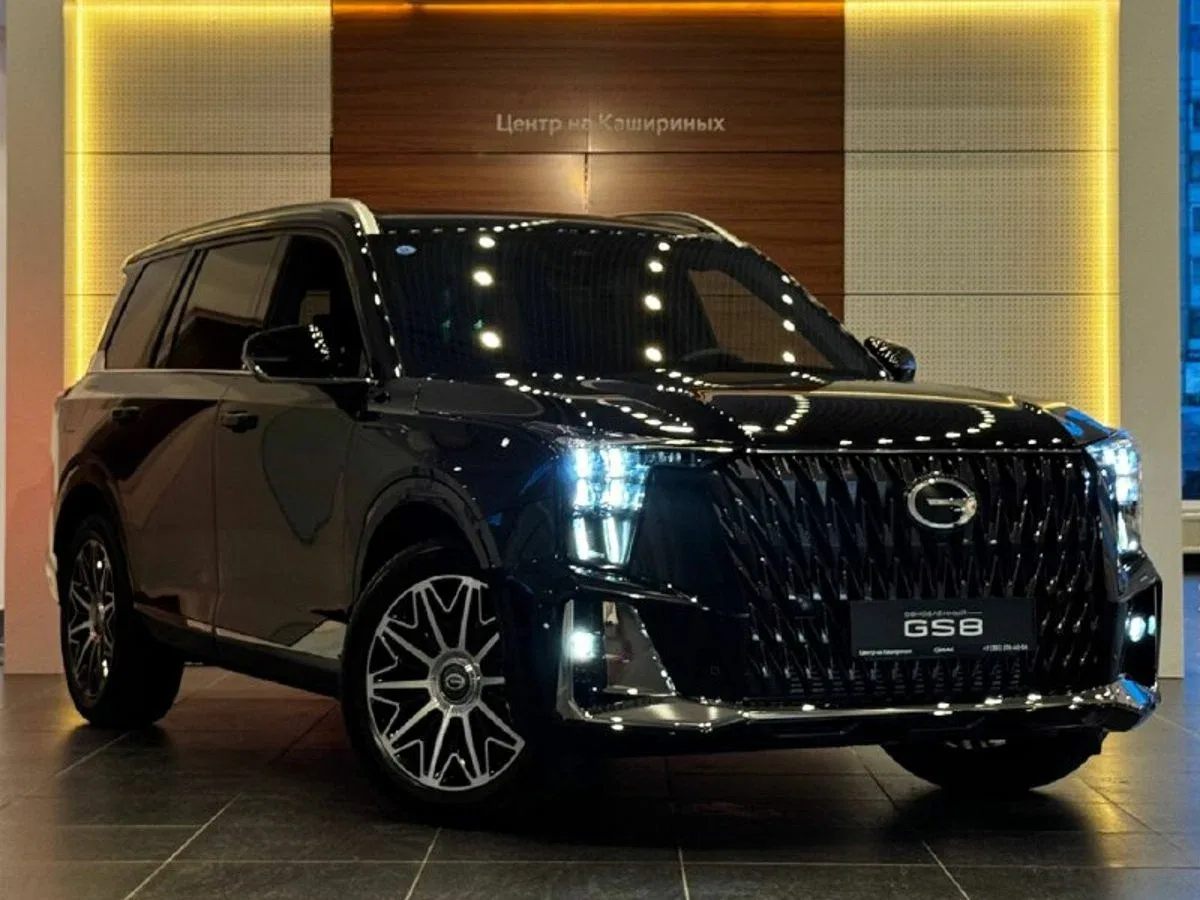 GAC GS8 II