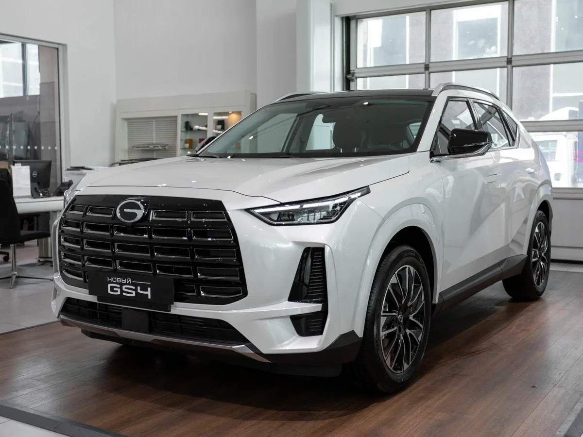 GAC GS4