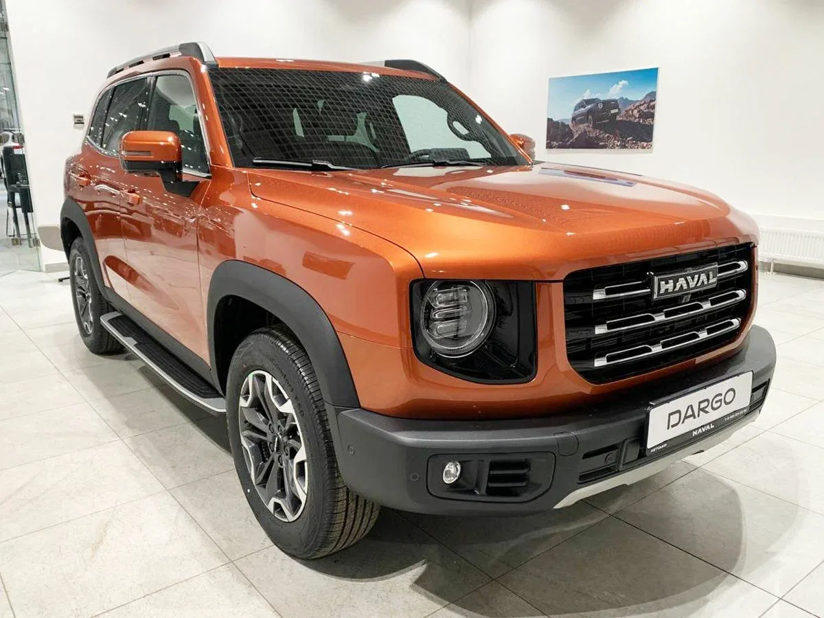 Haval Dargo