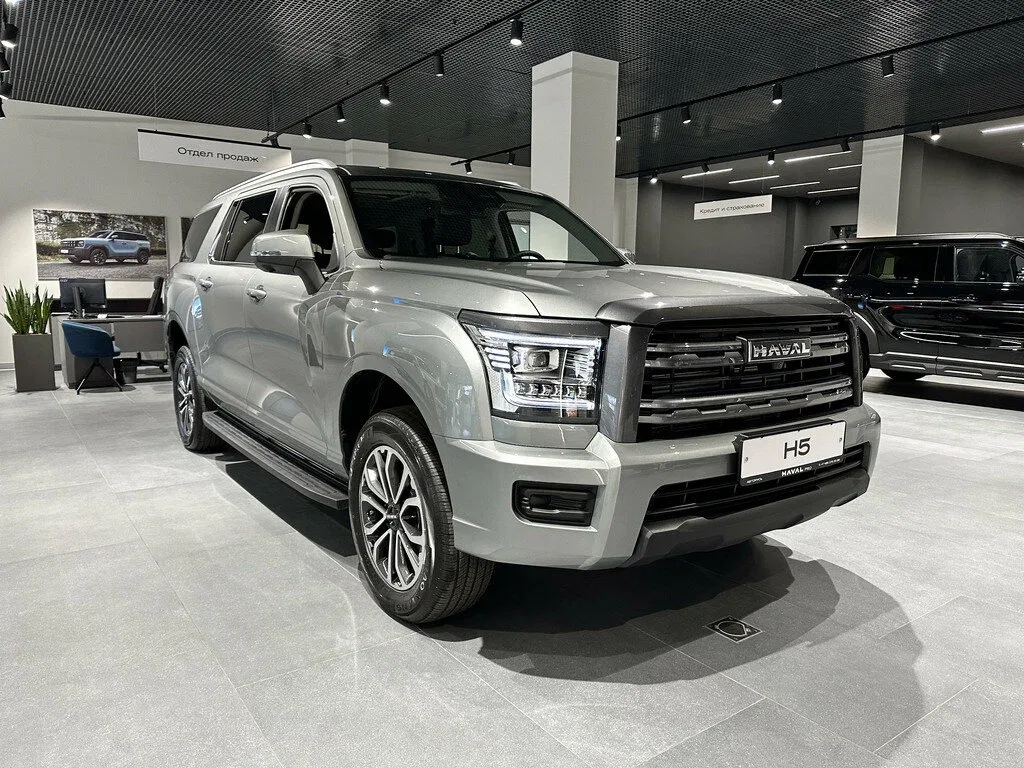 Haval H5 II
