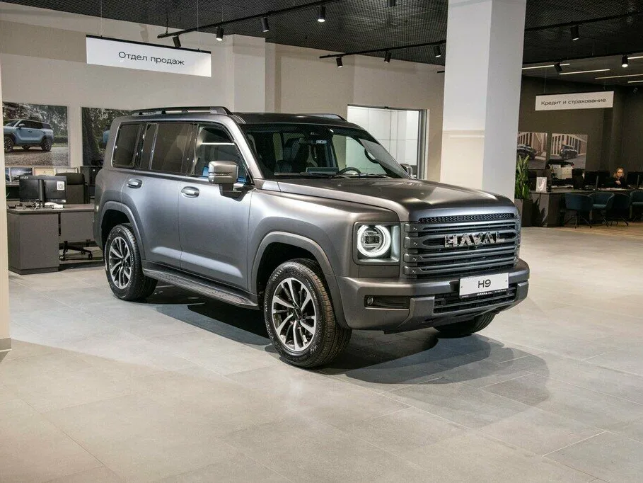 Haval H9 II