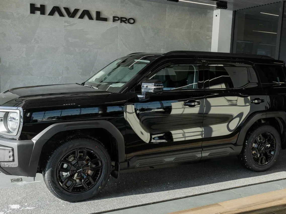 Haval H3