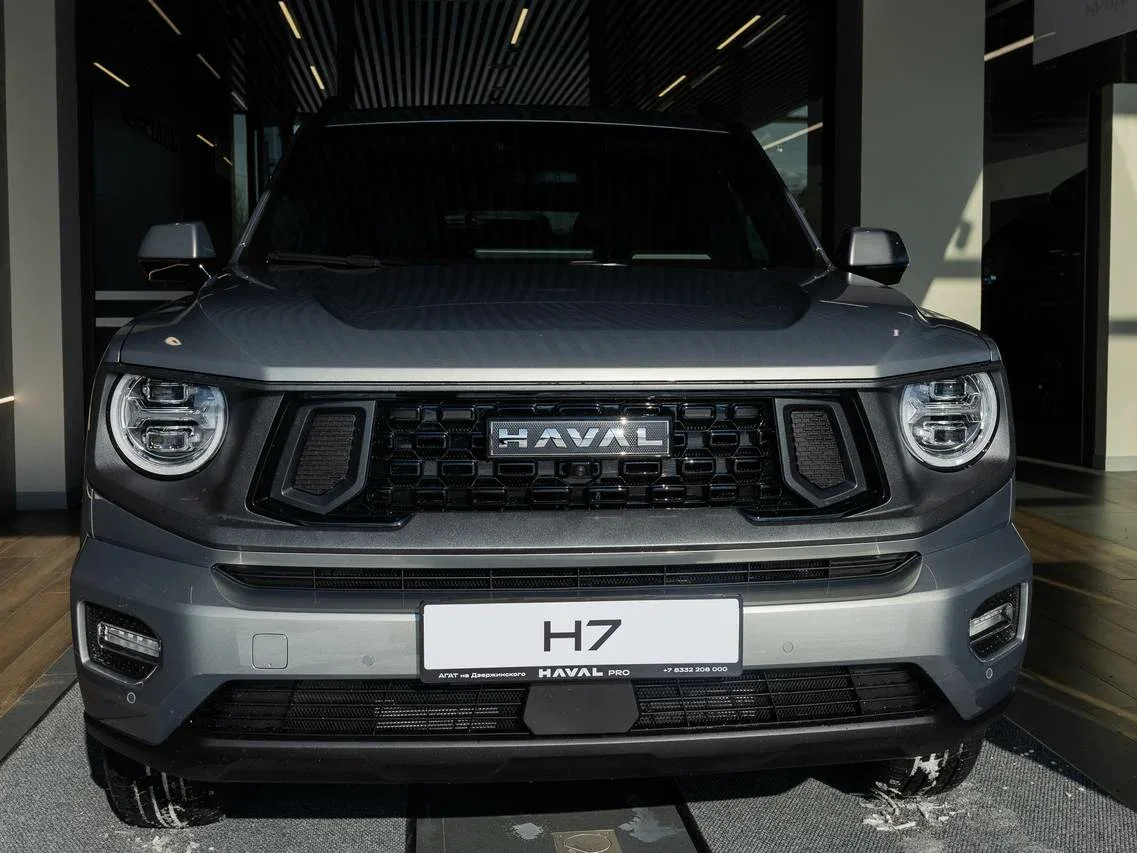 Haval H7 I