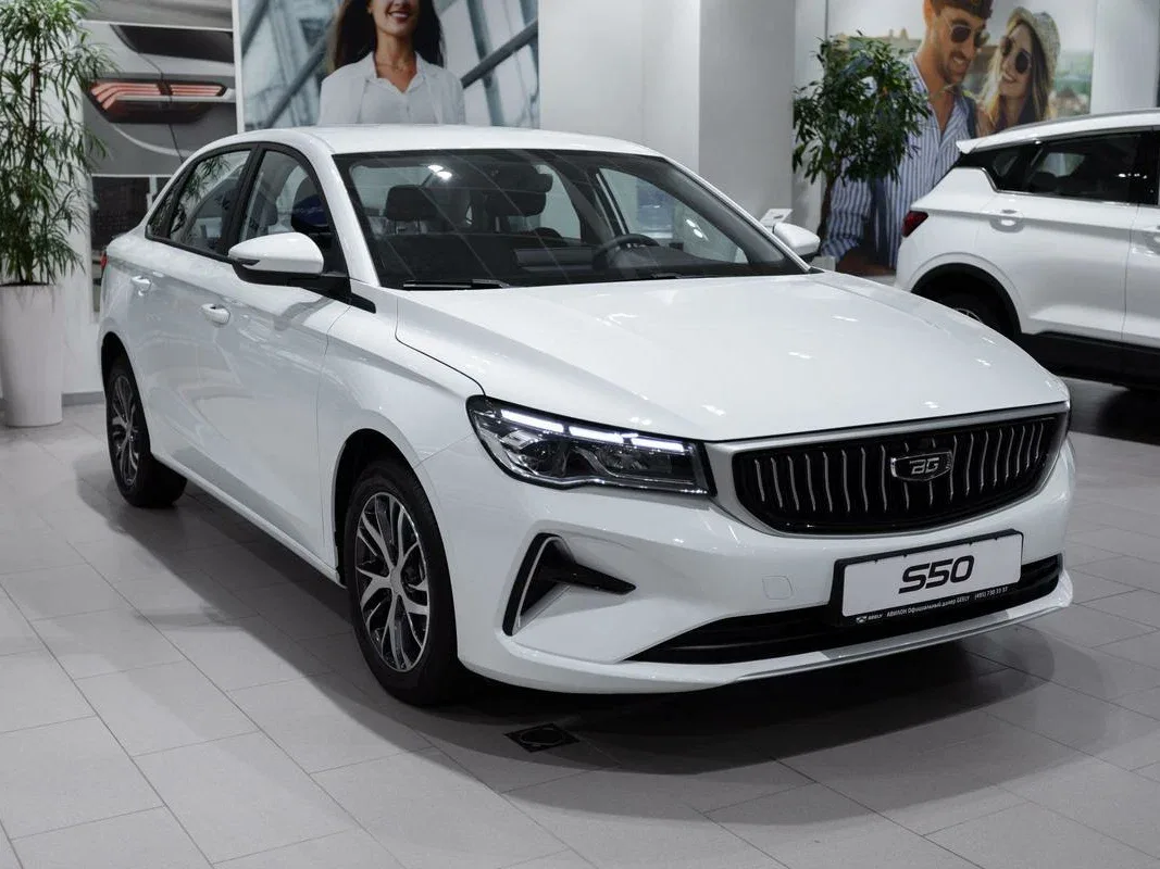 Belgee S50