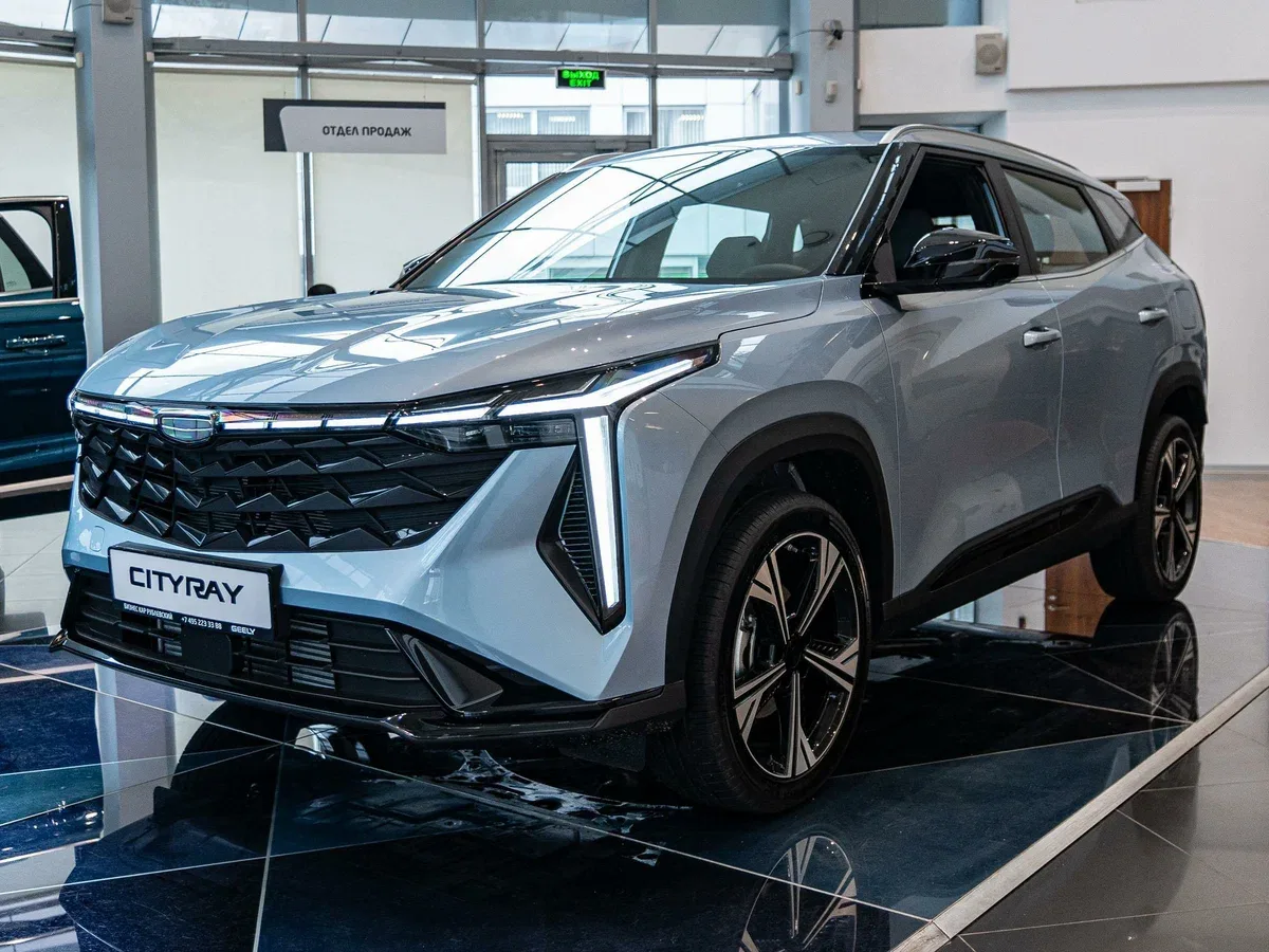 Geely Cityray